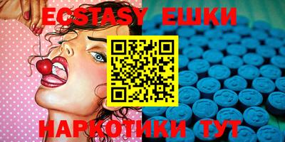меф VHQ Кимры