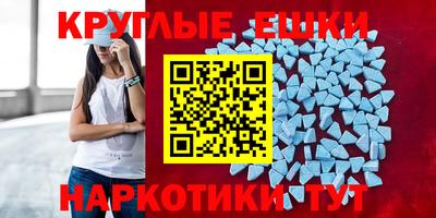 героин Кингисепп