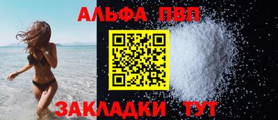 героин Кингисепп