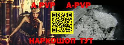 метадон Кинель