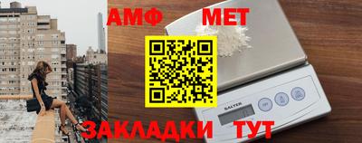 прущая мука Азнакаево