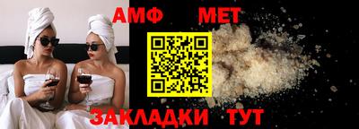 гашиш Абакан