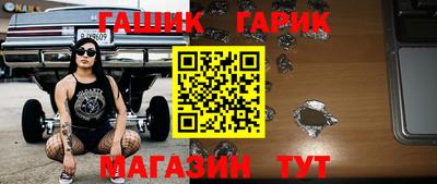 меф VHQ Кимры