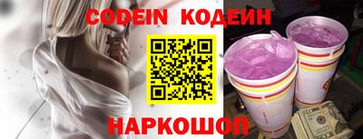 героин Кингисепп