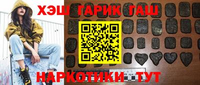 метадон Кинель