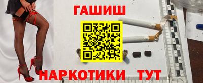 метадон Кинель