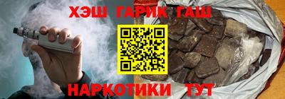 прущая мука Азнакаево