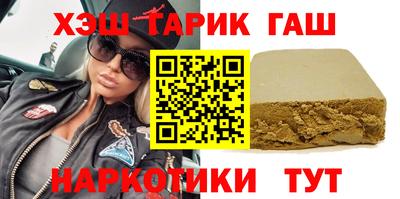 героин Кингисепп