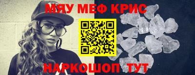 гашиш Абакан