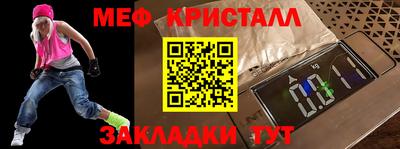 гашиш Абакан