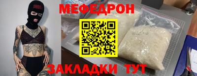 героин Кингисепп