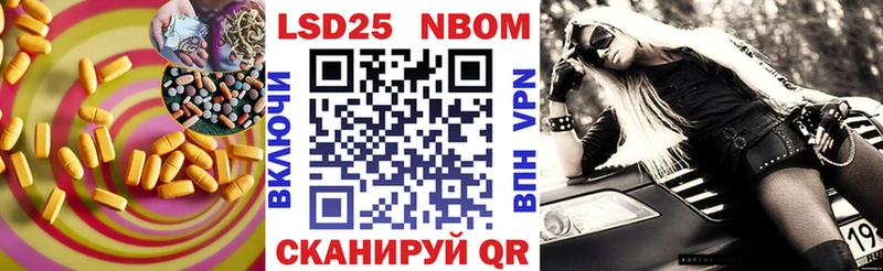 купить наркоту  Славянск-на-Кубани  LSD-25 экстази кислота 
